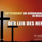 Der Leib des Herrn